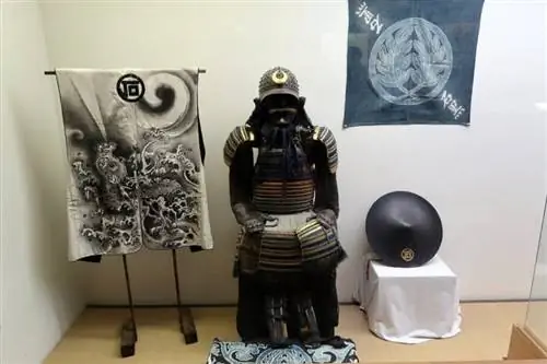 Дом самурая Исигуро