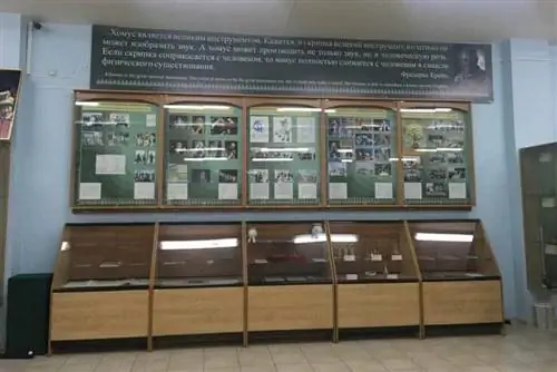 Информация о хомусе в Музее хомуса в Якутии, Сибирь, Россия.