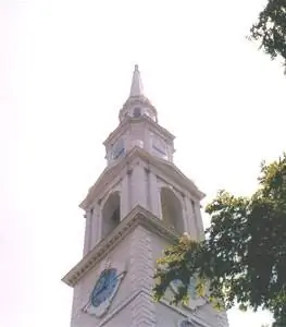 Дом собраний Первой баптистской церкви, 1775 г.