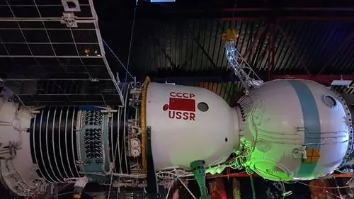 Музей космонавтики Сергея Королева в Житомире, Украина.