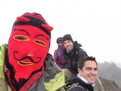 Саммит Руминауи