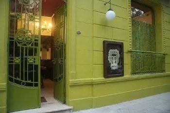 Вы не можете пропустить зеленое здание на улице Гватемала!