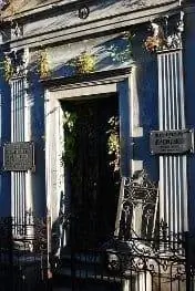 Вход на кладбище Реколето.