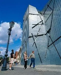 Еврейский музей в Германии