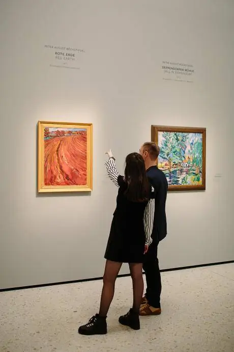 Выставка Ван Гога Франкфурт, Германия
