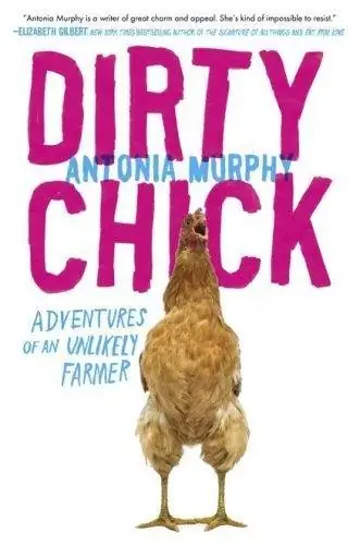 грязный цыпленок обложка