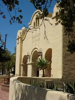 Дубы в Охай