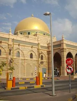 Старое и новое в Шардже