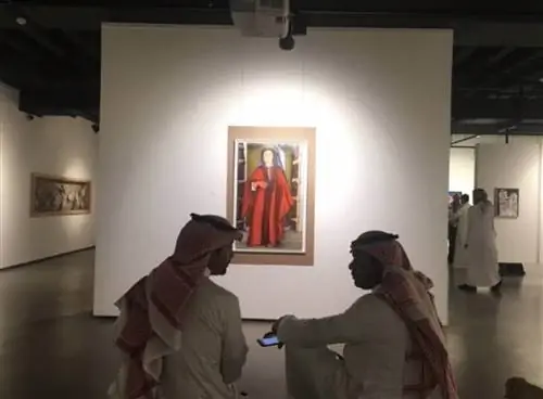 Al Mureijah Art Spaces, Художественный фонд Шарджи. Фото sharjahart.org.