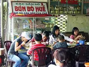 Лучшие рестораны Хюэ Вьетнам