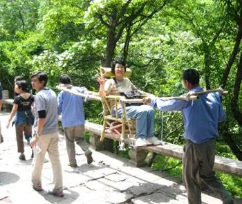 Отнесены к вершине Желтой горы