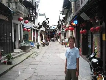 Жена автора в Старом городе, Туньси