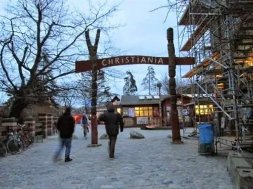 Христиания