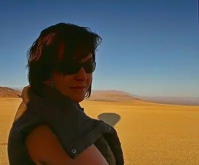 Автор Синди-Лу Дейл