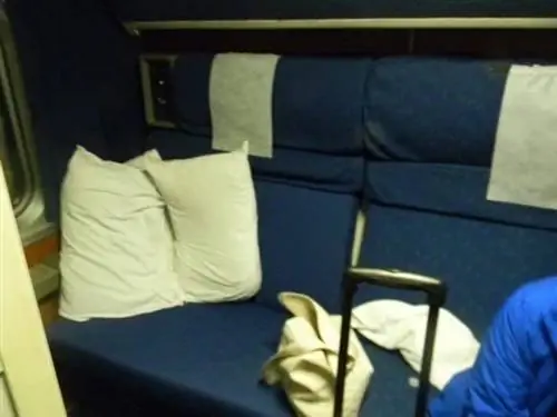 Сиденья поезда Amtrak всегда намного удобнее, чем сиденья любого автобуса.