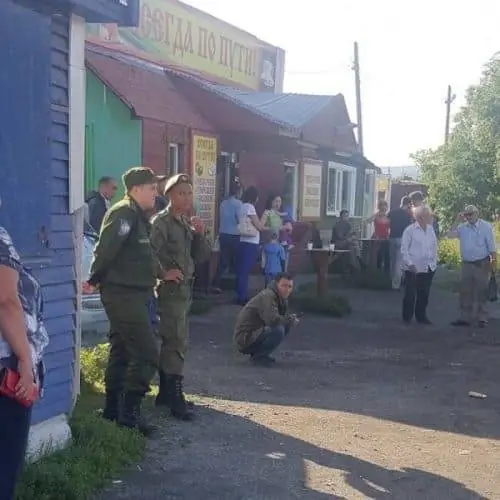 Славянский раскол на Камчатке, Россия.