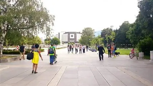 Национальный дворец культуры в Софии.