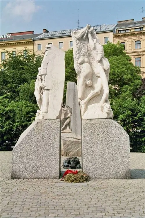Памятник войне, фашизму, памятники мира Памятник против войны и фашизма (Вена, Австрия)