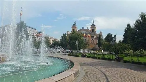 Площадь Аврама Янку