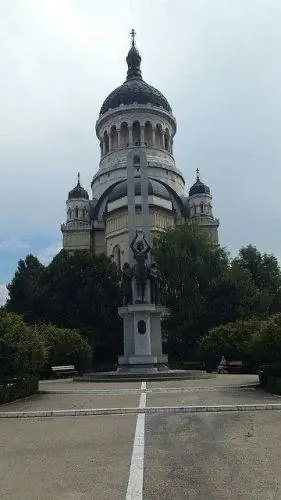 Православный собор в городе.