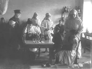 Фотография Пьетро Маруби