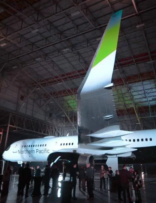 Законцовка крыла самолета 2