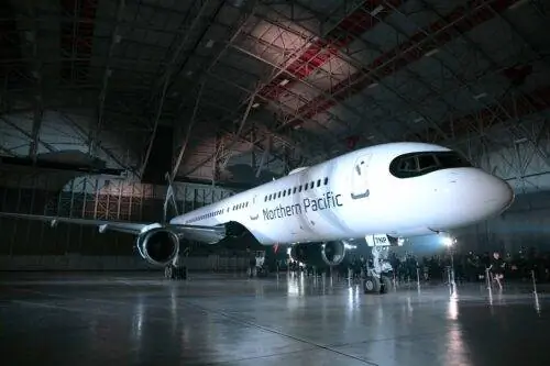 Сообщение о самолетах