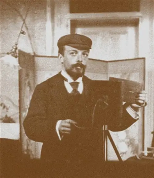 Габриэль Вейр