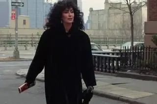 'Лунное заклинание