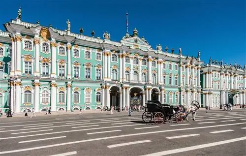 Эрмитаж