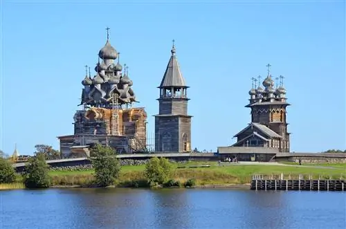 кижи