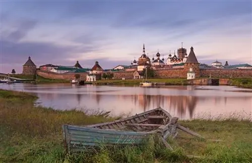 Заренгольд