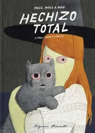 рисунок