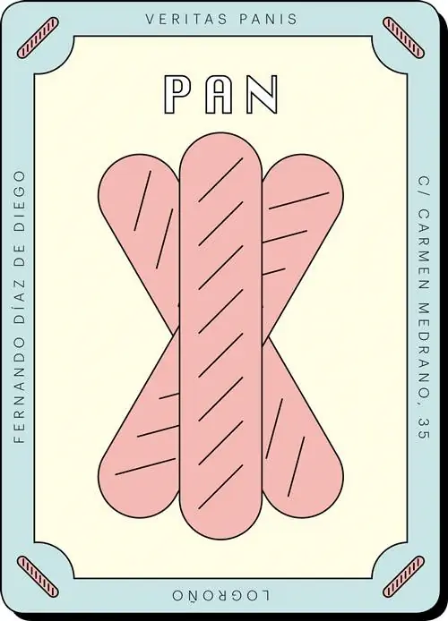 Нетронутая Риоха