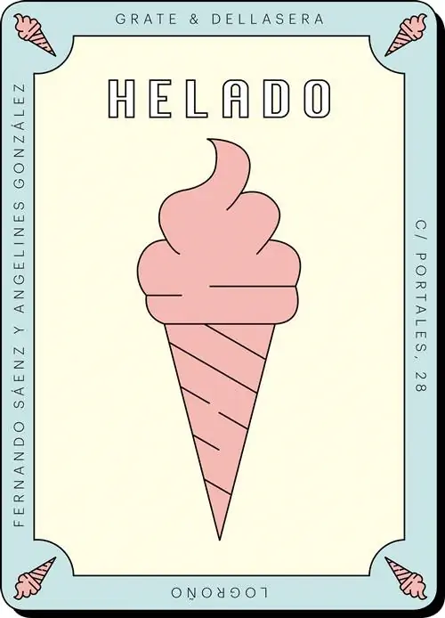 Нетронутая Риоха