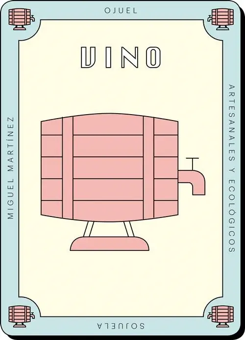 Нетронутая Риоха