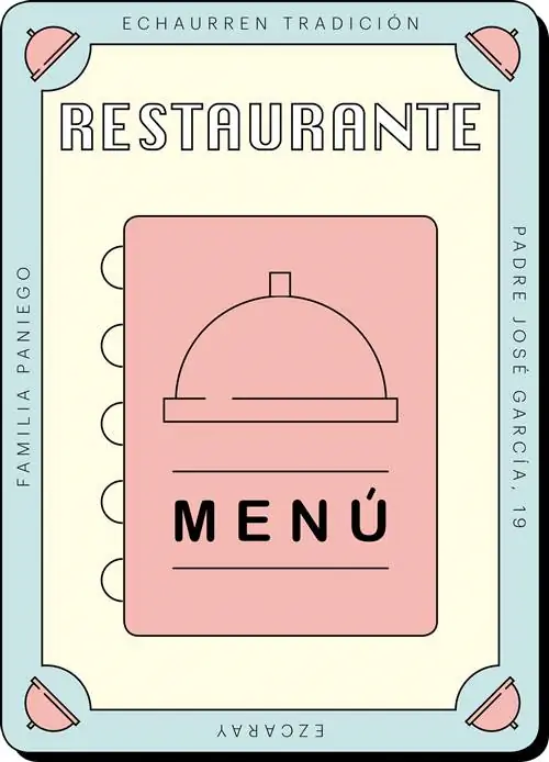 Нетронутая Риоха