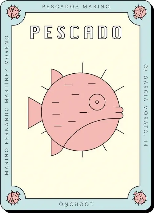 Нетронутая Риоха