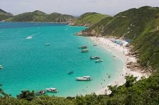 Прайньяс-ду-Понтал-ду-Аталайя