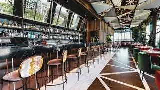 Гинкго Скай Бар