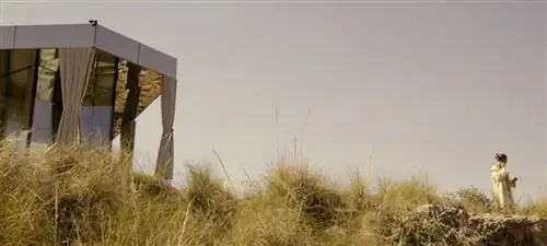 Пустынный дом