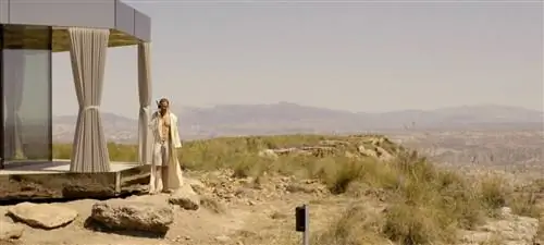 Пустынный дом