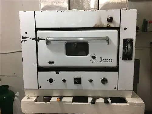 Ханна Митри