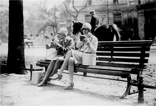 летний город