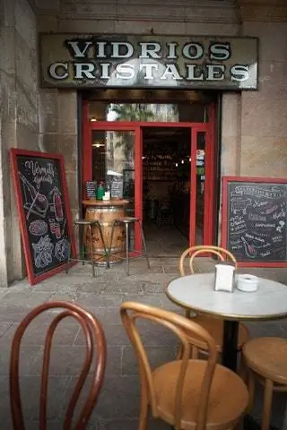 сайты Греты