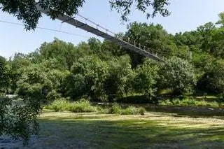 Подвесной мост О Хиримбао