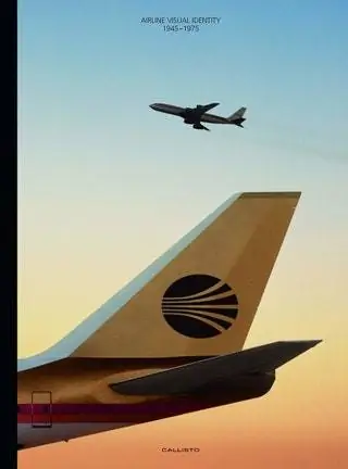 «Визуальный стиль авиакомпании 1945 1975»