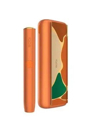 IQOS ILUMA Prime - самое премиальное устройство этой новой ограниченной серии. Состоит из карманного зарядного устройства и… IQOS ILUMA Prime - самое премиальное устройство этой новой ограниченной серии. Состоит из карманного зарядного устройства и…