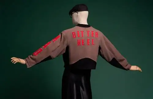 Антонио Альварадо. Музей костюмов Baja couture