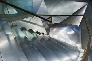 CaixaForum Мадрид